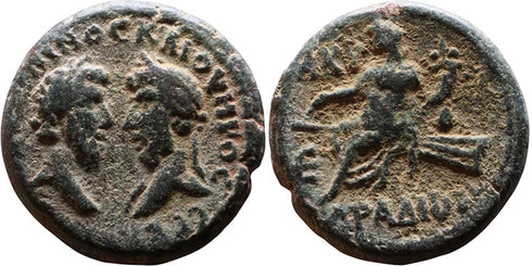 Ancient Roman coin of Marcus Aurelius and Lucius Verus minted in Arados, Phoenica